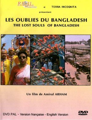 The lost souls of Bangladesh