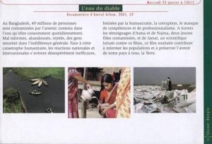 Press Kits