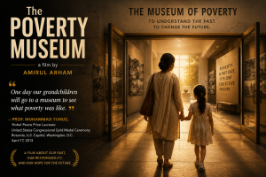 The POVERTY MUSEUM