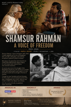 SHAMSUR RAHMAN: A PEN AGAINST THE GUN