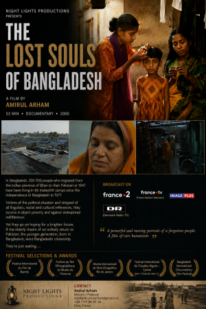 The lost souls of Bangladesh